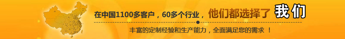 精密冷拔钢管客户遍天下